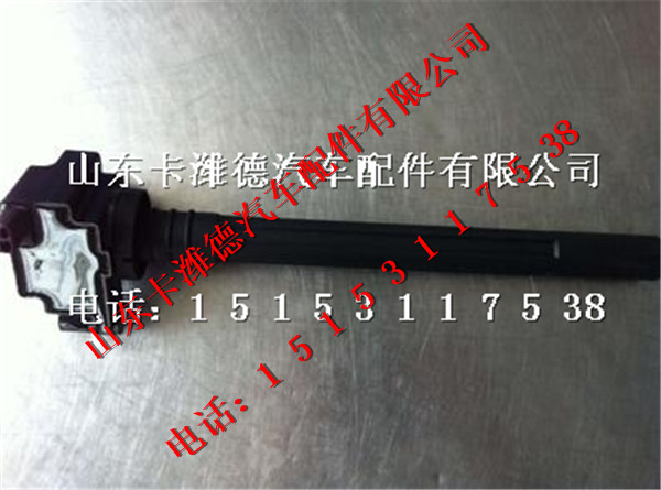 VG1238080015,重汽燃?xì)恻c(diǎn)火線圈,山東卡濰德汽車配件有限公司