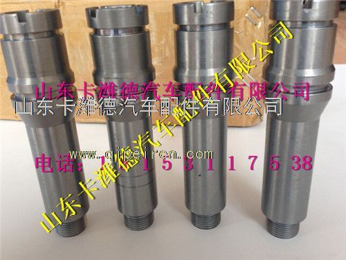 VG1092040018,重汽天然氣發(fā)動(dòng)機(jī)火花塞襯套,山東卡濰德汽車配件有限公司