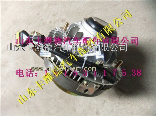 612600061489,濰柴動(dòng)力三速電磁風(fēng)扇離合器,山東卡濰德汽車配件有限公司
