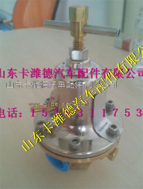 612600190513,濰柴天然氣LNG穩(wěn)壓器,山東卡濰德汽車(chē)配件有限公司