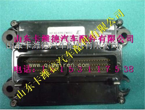 VG1238090006,重汽天然氣發(fā)動(dòng)機(jī)ECM控制總成,山東卡濰德汽車(chē)配件有限公司