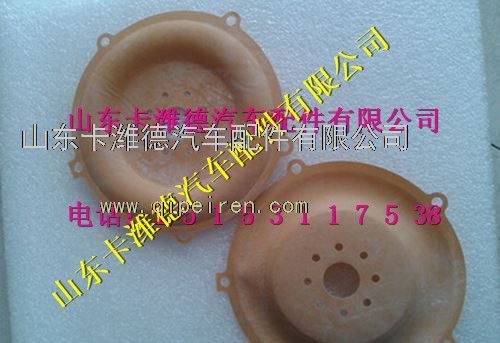 VG1095110201,重汽玉柴LNG天然氣發(fā)動機混合氣膜片,山東卡濰德汽車配件有限公司