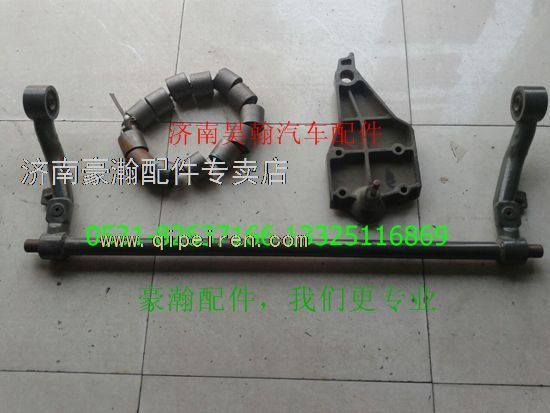 AZ1651430022,,濟南馭無疆汽車配件有限公司