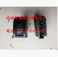 濟南豪瀚配件豪運玻璃升降器開關(guān)豪運駕駛室重汽豪運駕駛室空殼