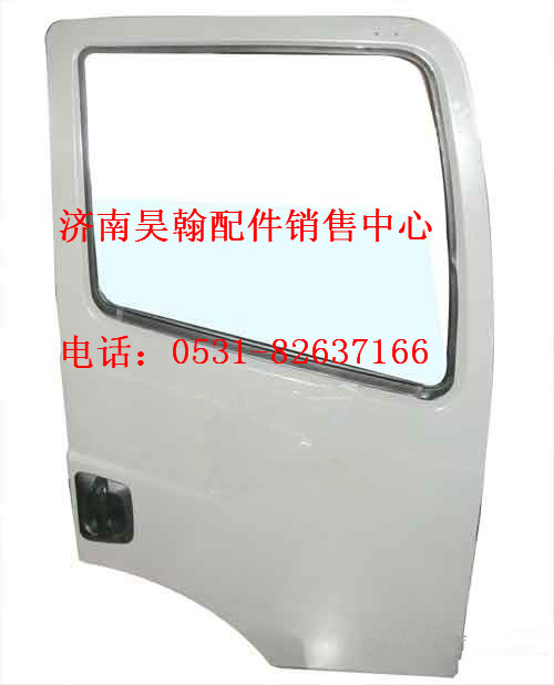 濟(jì)南豪瀚配件重汽豪運(yùn)車(chē)門(mén)總成豪運(yùn)駕駛室重汽豪運(yùn)駕駛室空殼/NZ1651210020/10