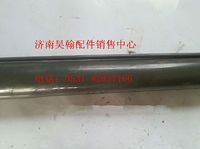 濟(jì)南豪瀚配件重汽豪運(yùn)重卡配件駕駛室舉升缸濟(jì)寧豪運(yùn)配件