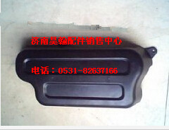 NZ9525770010,,濟(jì)南馭無疆汽車配件有限公司