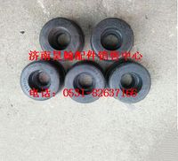 重汽豪運(yùn)反轉(zhuǎn)襯套重汽豪運(yùn)駕駛室重汽豪運(yùn)駕駛室空殼