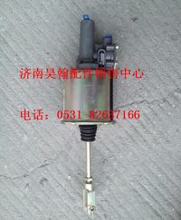 重汽豪運(yùn)離合器分泵重汽豪運(yùn)駕駛室重汽豪運(yùn)駕駛室空殼