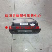 重汽豪運(yùn)配件/重汽豪運(yùn)空調(diào)控制面板