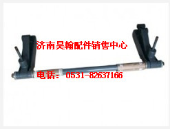 重汽豪運(yùn)前懸總成     重汽豪運(yùn)駕駛室   重汽豪運(yùn)駕駛室空殼/1654430020/120 /130