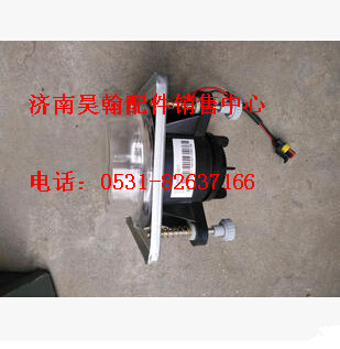 NZ9525720015,,濟(jì)南馭無(wú)疆汽車(chē)配件有限公司