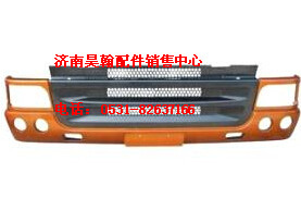 重汽豪運(yùn)高位保險杠 重汽豪運(yùn)駕駛室 重汽豪運(yùn)駕駛室空殼/NZ9525930091
