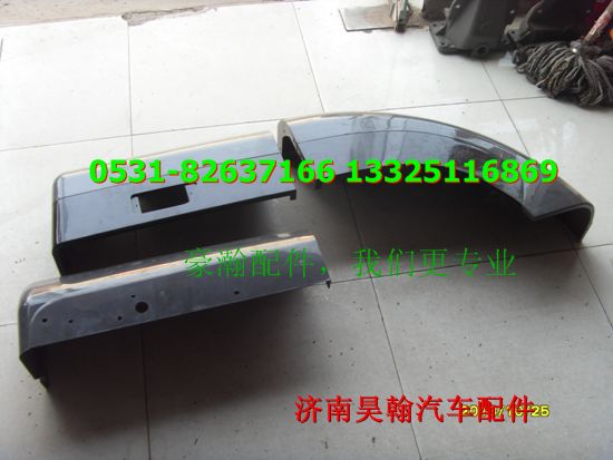 AZ1651110060,,濟(jì)南馭無疆汽車配件有限公司