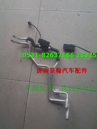 AZ1651820040,,濟(jì)南馭無(wú)疆汽車配件有限公司