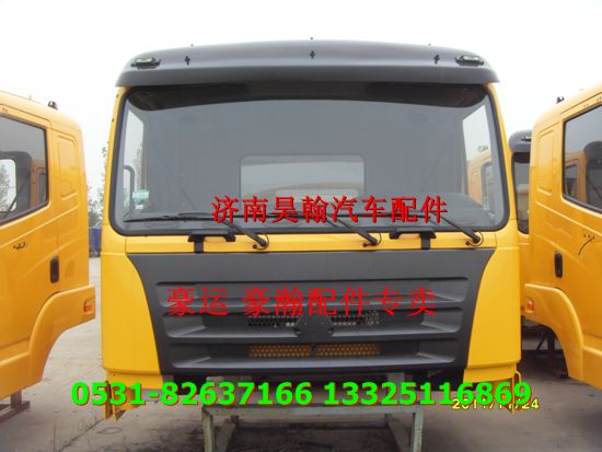 ,豪運(yùn)駕駛室配件豪運(yùn)駕駛室總成配件豪運(yùn)事故車配件,濟(jì)南馭無疆汽車配件有限公司