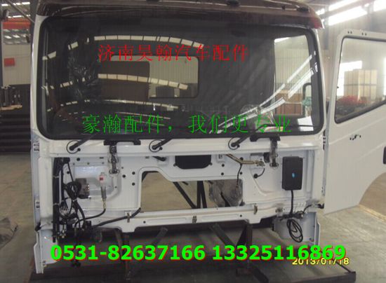 NZ9525930001,濟寧豪運配件 豪運駕駛室配件 濟寧豪運車門總成豪運全車配件,濟南馭無疆汽車配件有限公司