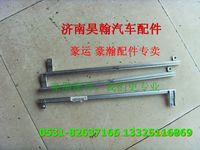 重汽豪瀚駕駛室玻璃升降器托架，總成左右玻璃托架