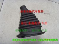 重汽豪瀚駕駛室防塵罩豪瀚換擋防塵罩橡膠防塵罩