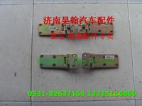 重汽豪瀚駕駛室車(chē)門(mén)鉸鏈 重汽豪瀚駕駛室空殼重汽豪瀚駕駛室配件