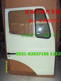 重汽豪瀚駕駛室車(chē)門(mén)總成 重汽豪瀚駕駛室空殼重汽豪瀚駕駛室配件