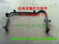 重汽豪瀚駕駛室膨脹水箱支架重汽豪瀚駕駛室