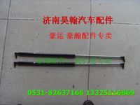 重汽豪瀚駕駛室氣彈簧重汽豪瀚駕駛室總成 重汽豪瀚駕駛室配件