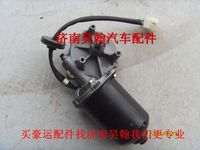 豪運(yùn)配件  豪運(yùn)雨刮電機(jī)  豪運(yùn)重卡配件 豪運(yùn)駕駛室