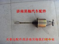 豪運(yùn)配件豪運(yùn)離合器分泵  豪運(yùn)離合器  豪運(yùn)總泵