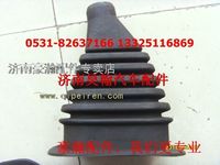 豪瀚配件豪瀚防塵罩豪瀚駕駛室原廠全車配件