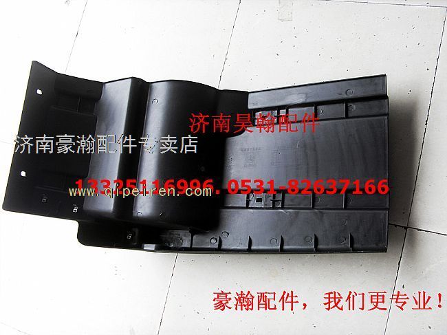 AZ1651230022/21,,濟(jì)南馭無疆汽車配件有限公司