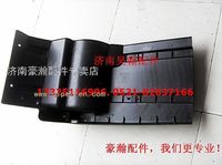 中國重汽配件 豪瀚前輪后擋泥板 豪瀚翼子板后 豪瀚擋泥板
