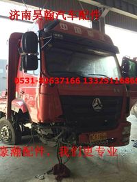 豪瀚事故車 豪瀚駕駛室 豪瀚大燈 豪瀚駕駛室殼子