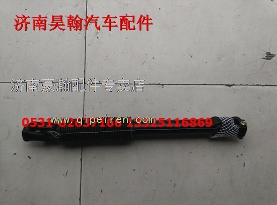 AZ9525470060,,濟(jì)南馭無(wú)疆汽車(chē)配件有限公司