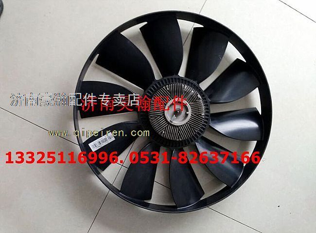 VG15001000,,濟(jì)南馭無疆汽車配件有限公司