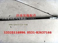 重汽豪運(yùn)原廠油門(mén)拉線 豪運(yùn)油門(mén)線總成 原廠新款
