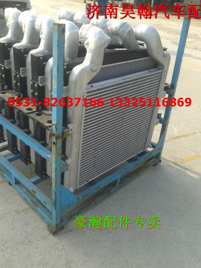 AZ9525530220,,濟(jì)南馭無(wú)疆汽車配件有限公司