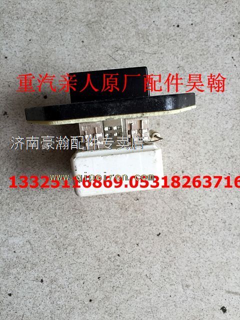 456,,濟(jì)南馭無(wú)疆汽車配件有限公司