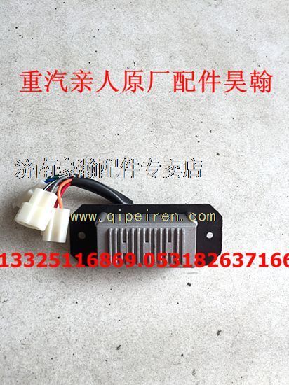 456123,,濟(jì)南馭無(wú)疆汽車配件有限公司