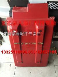 重汽豪沃配件豪沃前輪后擋泥板豪沃駕駛室全車配件