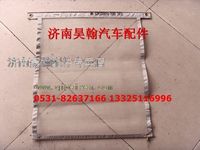 重汽豪瀚配件豪瀚駕駛室全車件豪瀚前面罩防蟲網(wǎng)