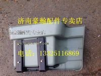 重汽豪瀚高位右下上車踏板    重汽豪瀚駕駛室配件