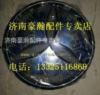 重汽豪瀚三角標(biāo)志 重汽豪瀚駕駛室配件   重汽豪瀚配件