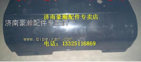 重汽豪瀚葉子板后段   重汽豪瀚駕駛室配件/AZ1652230052  AZ1652230051