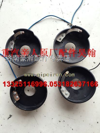 WG9130583018,重汽豪運(yùn)配件豪運(yùn)駕駛室底盤全車配件豪運(yùn)接觸環(huán),濟(jì)南馭無(wú)疆汽車配件有限公司