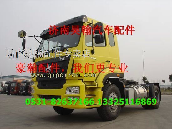 MQ9-1106-0803+005,重汽豪瀚豪運(yùn)駕駛室全車配件曼發(fā)動(dòng)機(jī)機(jī)油大桶原廠,濟(jì)南馭無疆汽車配件有限公司