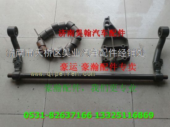 豪瀚配件豪瀚車門豪瀚駕駛室豪瀚配件最低價(jià)批發(fā)/