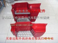 重汽豪運汽車配件方向伸縮軸總成