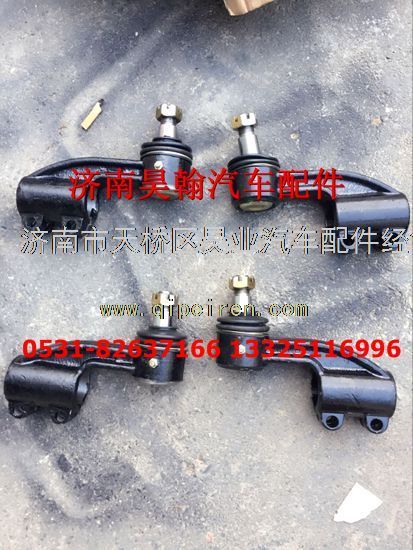 濟南豪瀚配件原廠配件豪瀚橫拉桿球頭豪瀚駕駛室配件優(yōu)質(zhì)球頭/HLG465