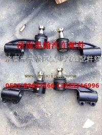 濟南豪瀚配件原廠配件豪瀚橫拉桿球頭豪瀚駕駛室配件優(yōu)質(zhì)球頭